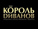 Клиент